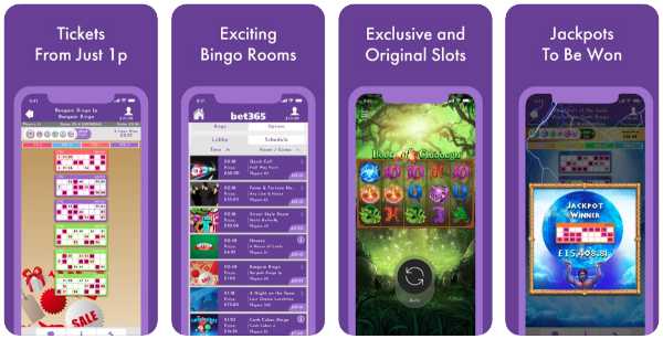 Screen Shots of the Bet365 Bingo App