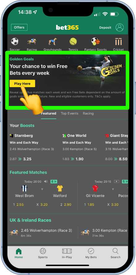 Goals Giveaway - A Guide To The Free-To-Play Game By bet365